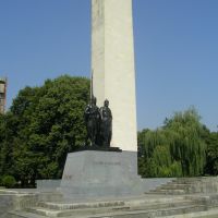 Monument of Friendship, Майкоп
