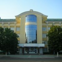 Adygei State University, Майкоп