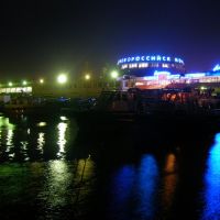 Night Novorossiysk, Новороссийск