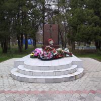 Памятник погибшим, Северская