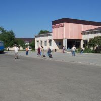 Busbahnhof, Славянск-на-Кубани