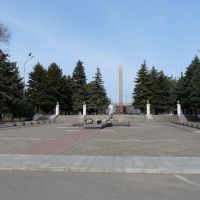 Мемориальный комплекс памяти погибших в ВОв 1941-1945, Староминская