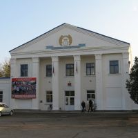 Дворец Культуры, Старощербиновская