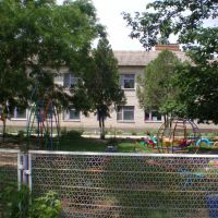 Детский сад "Ромашка", Тбилисская