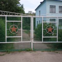 Школьные ворота, Тбилисская