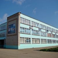 Тимашевск. Школа №11, Тимашевск