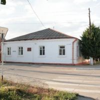 филиал Армавирского Юридического Техникума, Усть-Лабинск