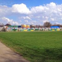 Стадион, Усть-Лабинск