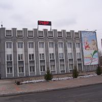 Цифровое табло, Ачинск