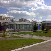 Торговый центр, Ачинск
