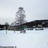 Горячегоск лыжная база " Соболёк ", Горячегорск