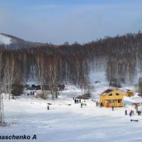 Горячегоск лыжная база " Долгий Лог", Горячегорск