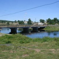 Most cherez reku Usolku, Дзержинское