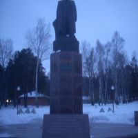 Памятник Бочкину, Дивногорск