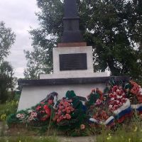 Памятник, Енисейск