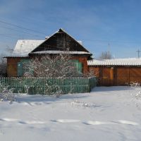 Дом Николая Степановича, Ермаковское