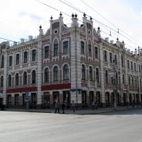 купечески дом, Красноярск