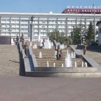 Place des 350 ans de Krasnoyarsk - Fontaine, Красноярск