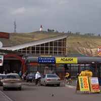 Basar, Красноярск