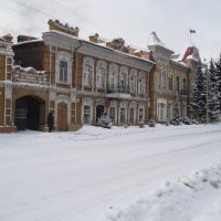администрация, Минусинск