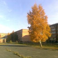 Осень в городе, Назарово