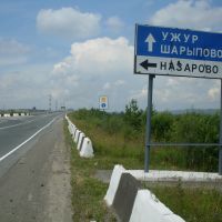 Мост через Чулым, Назарово