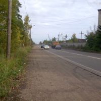 Дорога на Енисейск, Пировское