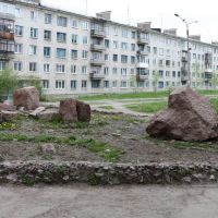 Древние камни Сосновоборска, Сосновоборск