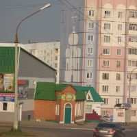 Kodinsk, Кодинск