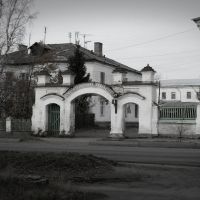 merchant House, Далматово