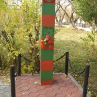 Памятник катайским пограничникам., Катайск