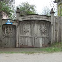 Wooden gates, Куртамыш