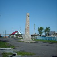 Обелиск (Obelisk), Макушино