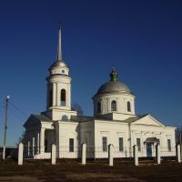 Церковь Святой Троицы, Белая