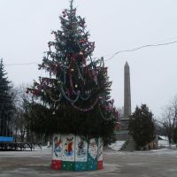 Christmas trees, Дмитриев-Льговский