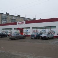 supermarket, Дмитриев-Льговский