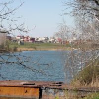 The Pond, Железногорск