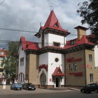 castle of prometeus, Курск