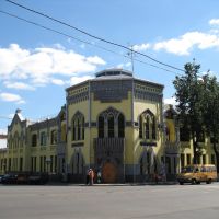 nice bank building, Курск
