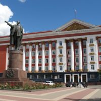 Red Square ,Lenin, Курск