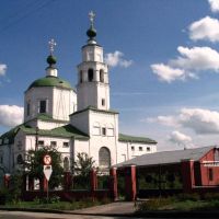 троицкая церковь , kursk, Курск