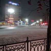 Perekalsky Square, Курск