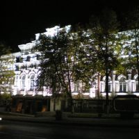 Midnight on Sonin street, Курск