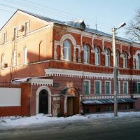 psychoneurologic dispensary, Курск