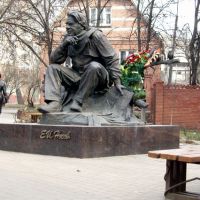 Eugene Nosov monument, Курск