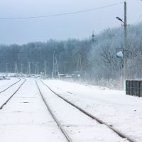 Railway, Курчатов