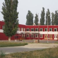 первая школа г. Курчатова, Курчатов