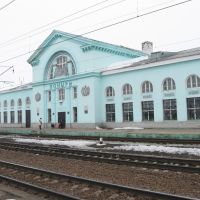 Вокзал п. Поныри (март 2011 г.), Поныри