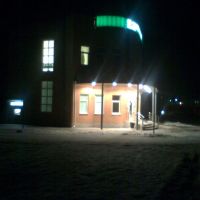 Pristen City Bank at night, Пристень