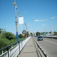 Городской мост, Данхов